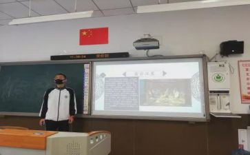 冀青工作调研报告优秀5篇