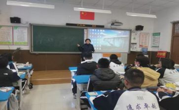 冀青工作调研报告8篇