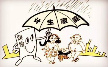 计生工作的述职报告8篇