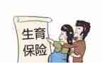 计生协的述职报告推荐6篇