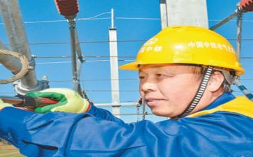 技术年终工作总结个人总结优质6篇