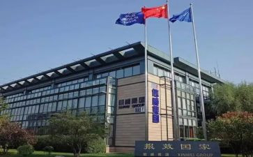 j集团演讲稿8篇