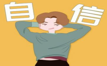 我就是我作文400字模板5篇