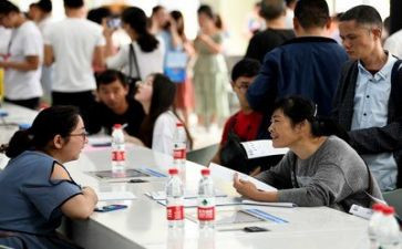 再就业培训心得体会优秀5篇