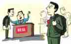 先就业的演讲稿通用8篇