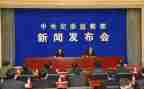 县纪委年度述职报告8篇