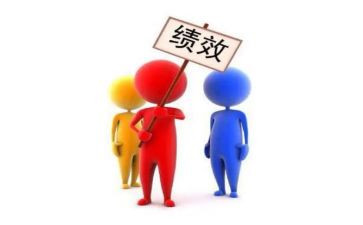 绩效薪酬工作总结8篇