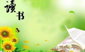 继续教育个人培训总结5篇