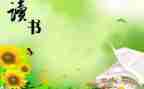 继续教育个人培训总结5篇