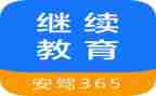 小学教师继续教育个人总结8篇