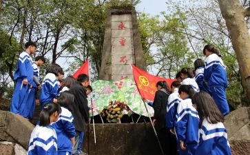 观祭英烈心得体会优质6篇
