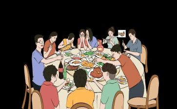 公司聚餐领导讲话稿5篇