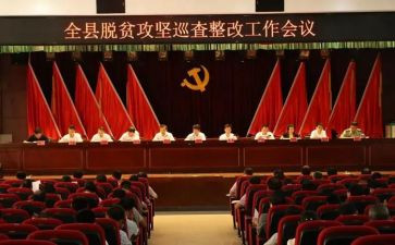 局工会年度工作计划最新5篇
