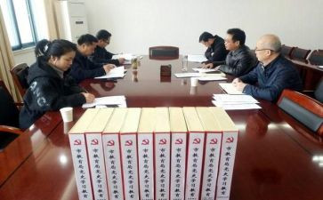 局工会年度工作计划8篇