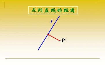 距离的作文800字8篇