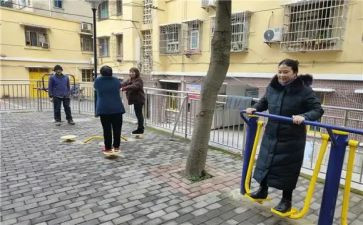 居民健康工作计划5篇