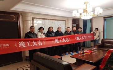 工程竣工报告总结范文6篇