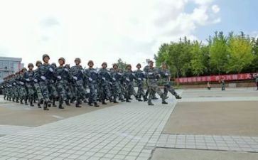 关于军训的演讲稿7篇