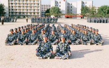 高中军训心得体会7篇6篇