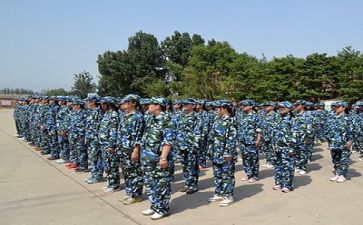 军训前领导讲话稿5篇