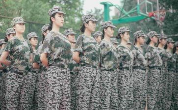 搞军训的心得体会通用8篇