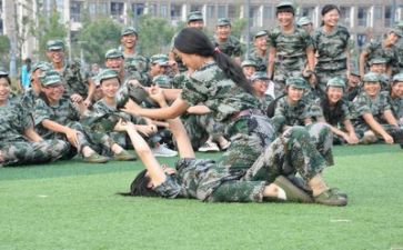 军训结束心得体会参考8篇