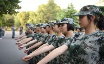 军训日心得体会600字7篇