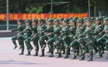 军训前三天心得体会8篇