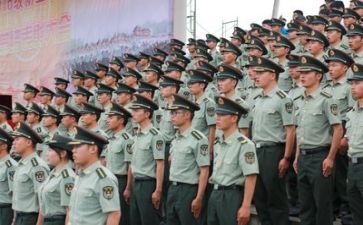 军训三天的心得体会300字6篇