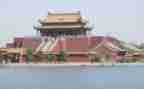开封旅游心得体会6篇