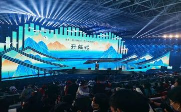 运动会开幕式校长讲话稿5篇