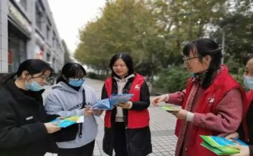 学校开展315活动总结最新7篇