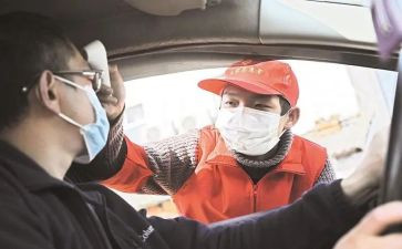 抗疫事迹心得体会8篇