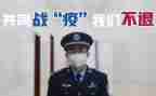 抗疫情的演讲稿7篇