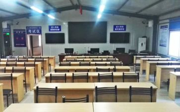 人生中处处有考场的演讲稿7篇