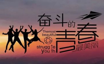 高考后班主任工作总结7篇
