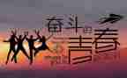 考后心得体会300字最新8篇