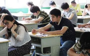 考试后总结个人心得6篇