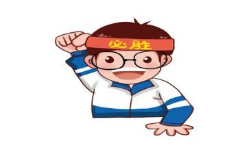 考试总结作文600字5篇