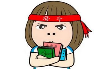 考试个人总结6篇