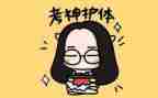 考试总结与反思作文6篇