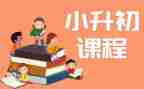 园本课程培训总结5篇