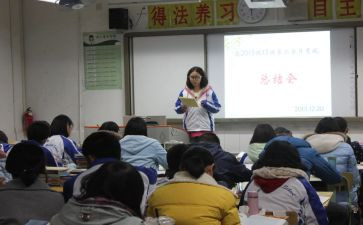 课代表述职报告最新7篇