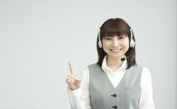 开客服公司工作计划模板8篇