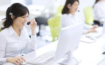销售客服月工作计划8篇