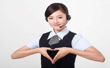 客服台工作计划优质7篇