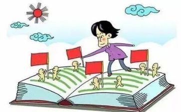 小学课改心得体会7篇