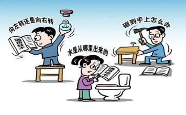 教师课改培训心得体会范文8篇