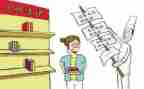 小学课改心得体会精选5篇