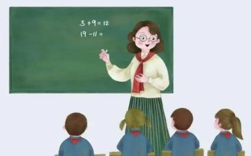 课设报告心得体会优质7篇